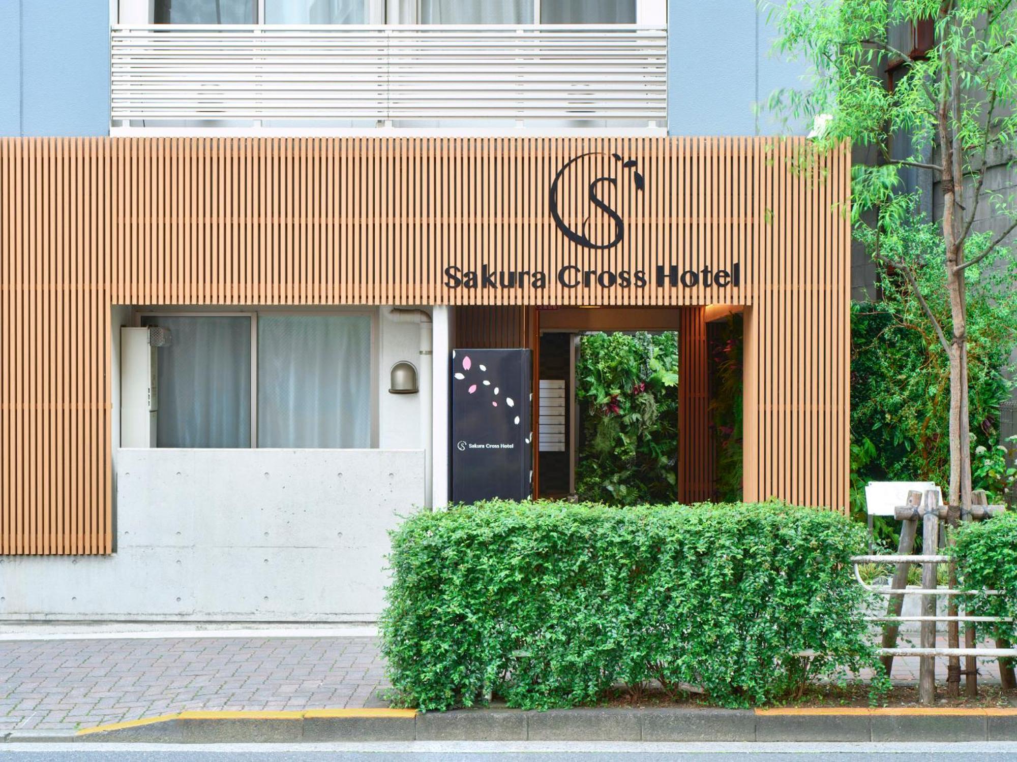 Sakura Cross Hotel Ueno Iriya Tokyo Exterior photo